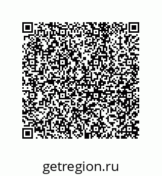 79632490370