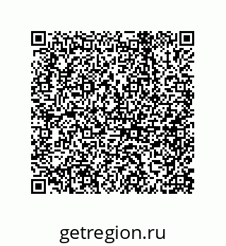 79632490381