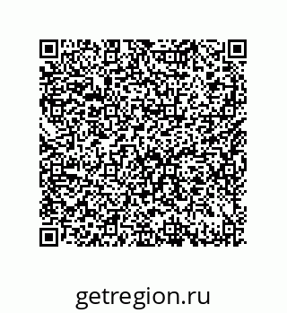 79632490382