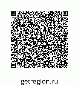 79632490387