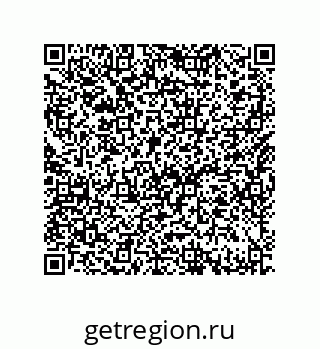 79632490410
