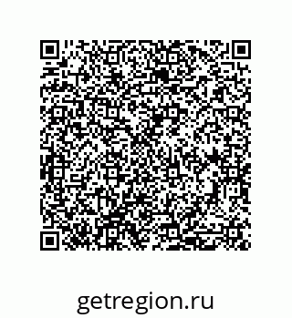 79632490411