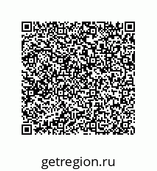 79632490427