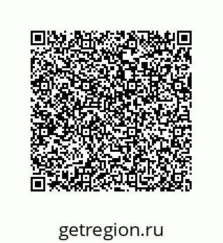 79632490484