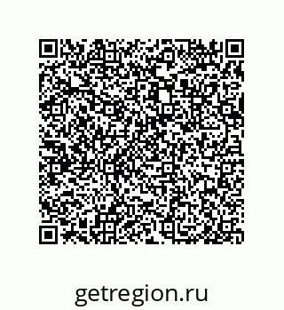 79632490485