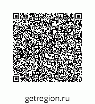 79632490486
