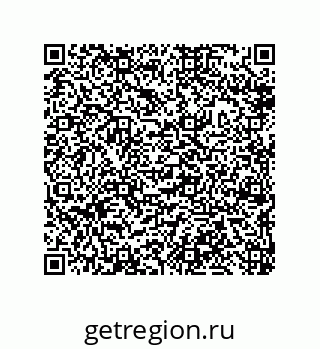 79632490509