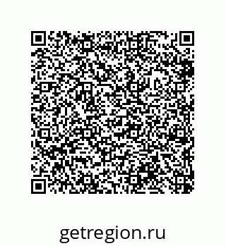 79632490510