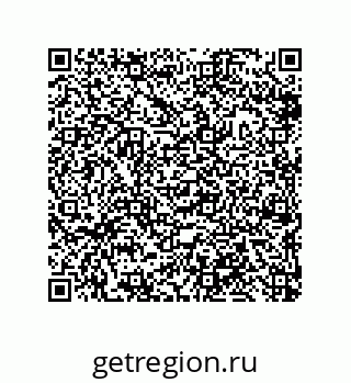 79632490512