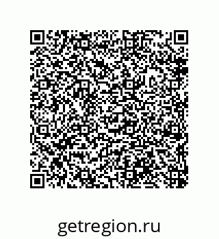 79632490520