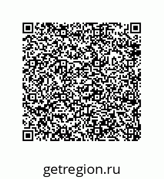 79632490529