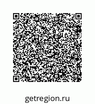 79632490530