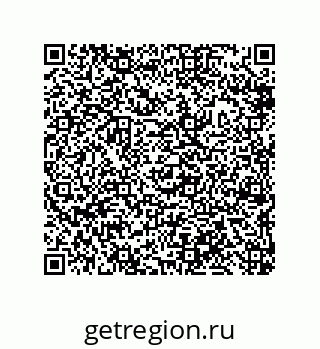 79632490531