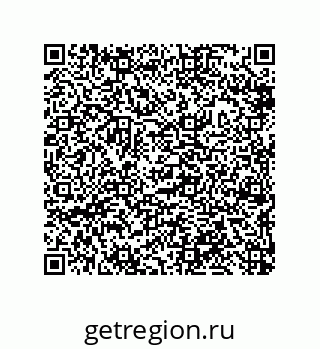 79632490532