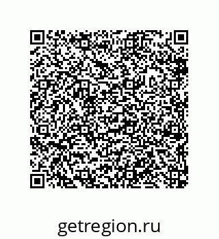 79632490533