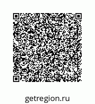 79632490534