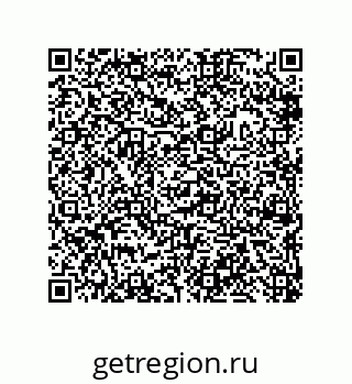79632490535
