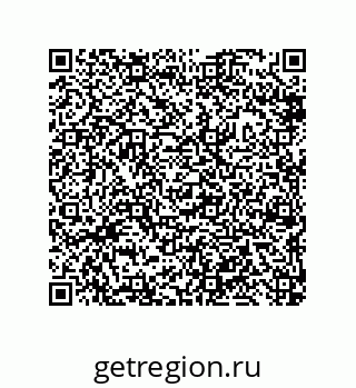 79632490537