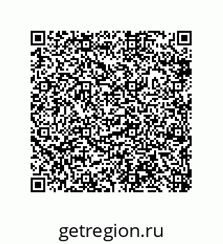 79632490538
