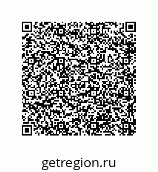 79632490546