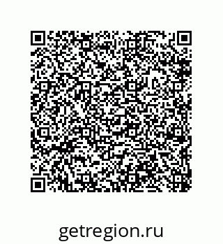 79632490548