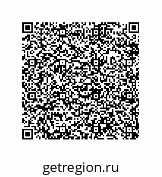 79632490550