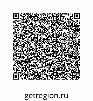 79632490567