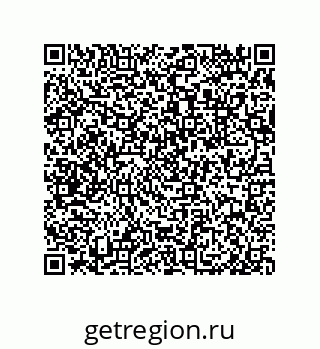 79632490600
