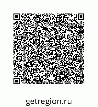 79632490601