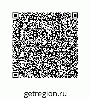79632490609