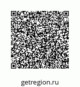 79632490670