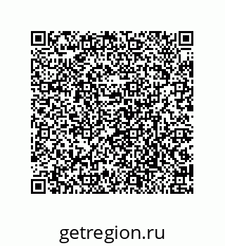 79632490672