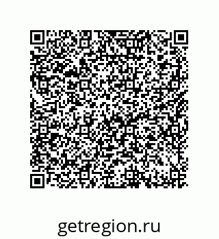 79632490673