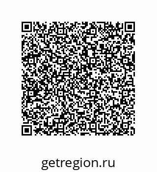 79632490684