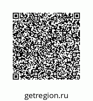 79632490688
