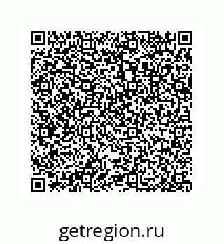 79632490701
