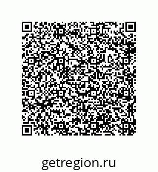79632490705