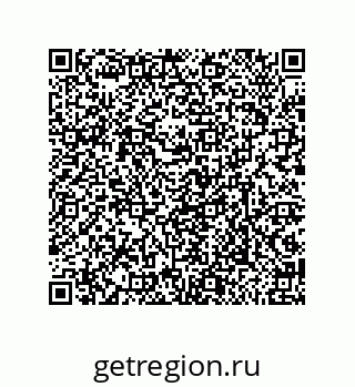 79632490709