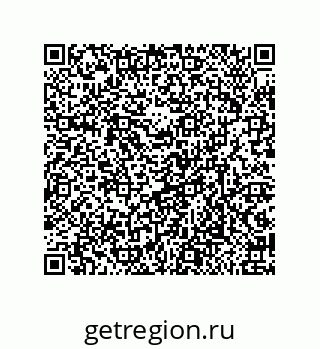 79632490712