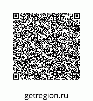 79632490714