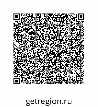 79632490733