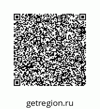 79632490737