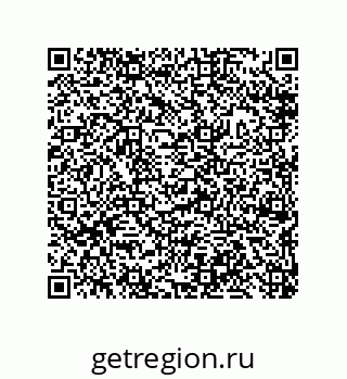 79632490745
