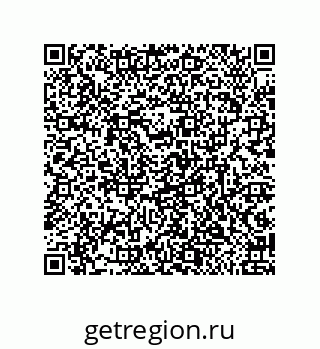 79632490800