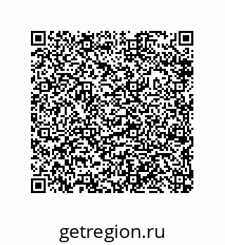 79632490843
