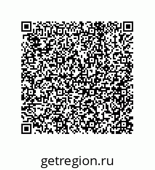 79632490847
