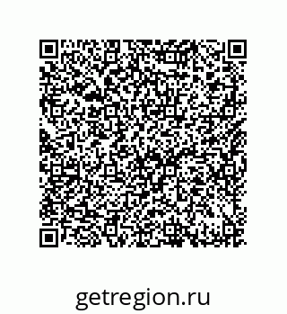 79632490857
