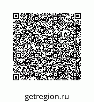 79632490858