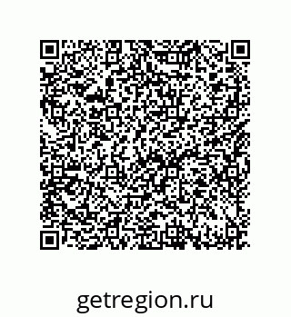 79632490865