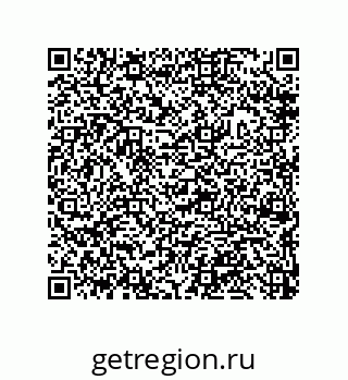 79632490866
